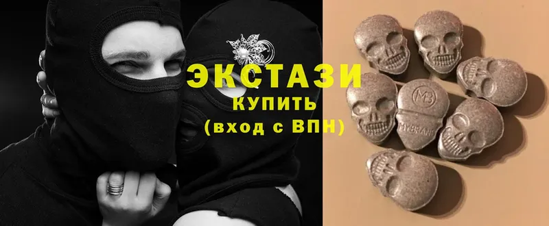 Ecstasy Punisher  Улан-Удэ 