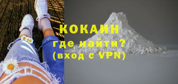 таблы Мегион