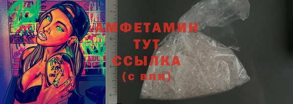 таблы Мегион
