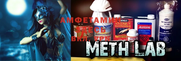 эйфоретик Медвежьегорск