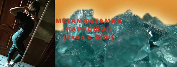 таблы Мегион