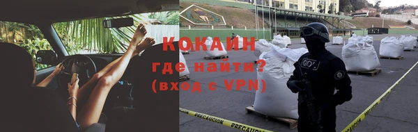 эйфоретик Медвежьегорск