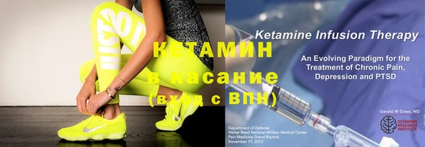эйфоретик Медвежьегорск