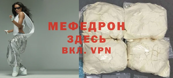 эйфоретик Медвежьегорск
