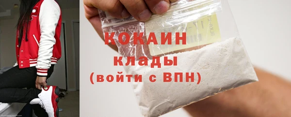 эйфоретик Медвежьегорск