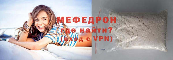 гашишное масло Медногорск