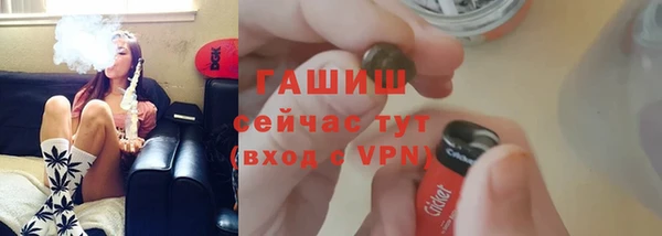 эйфоретик Медвежьегорск
