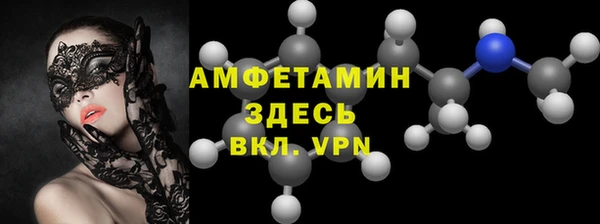 гашишное масло Медногорск