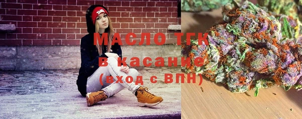 таблы Мегион