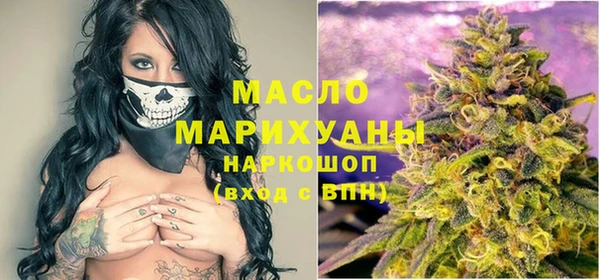 эйфоретик Медвежьегорск