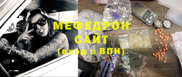 соль курить ск Алапаевск