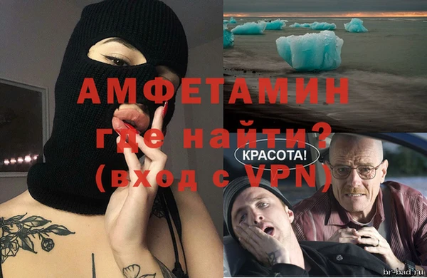 таблы Мегион