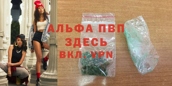 таблы Мегион