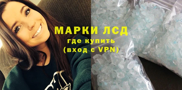 таблы Мегион