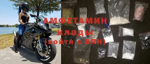 таблы Мегион