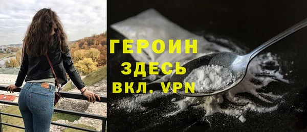 эйфоретик Медвежьегорск