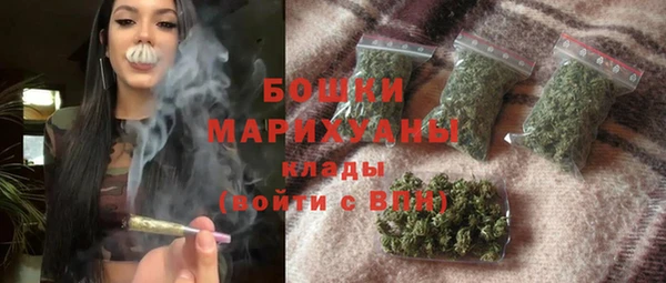 гашишное масло Медногорск