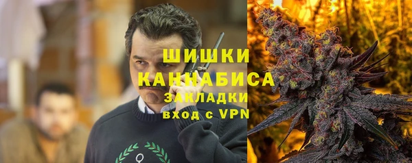 эйфоретик Медвежьегорск