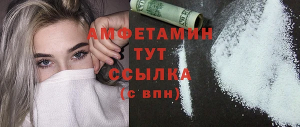 таблы Мегион