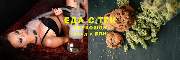 таблы Мегион