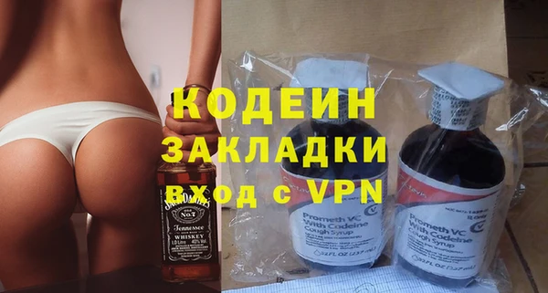 таблы Мегион