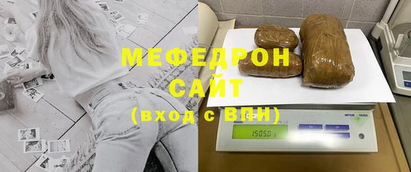 гашишное масло Медногорск