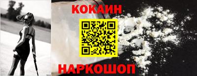 mix Балаково