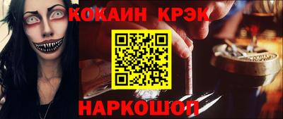 mix Балаково