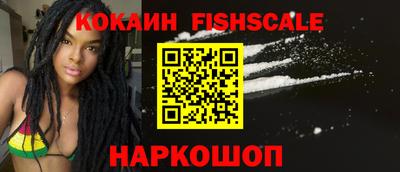 mix Балаково