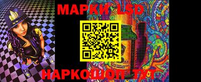 mix Балаково