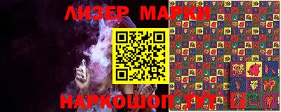 не бодяженный Балахна