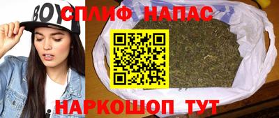 mix Балаково