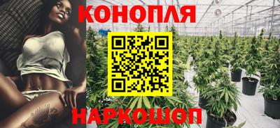 круглые Балашиха