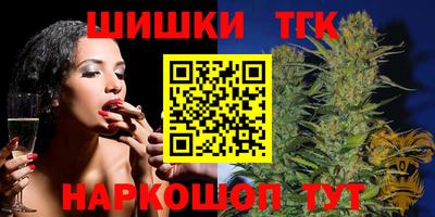mix Балаково