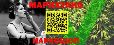 mix Балаково