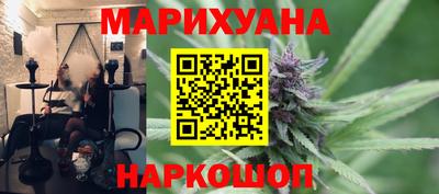 круглые Балашиха