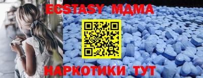 mix Балаково