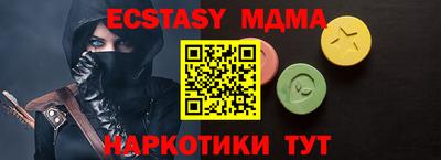 mix Балаково