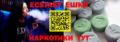 mix Балаково