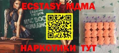 не бодяженный Балахна