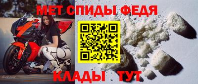 mix Балаково