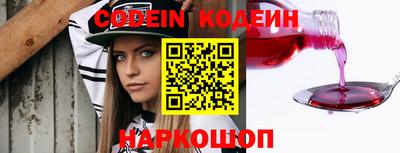 mix Балаково