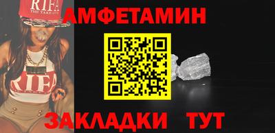 mix Балаково