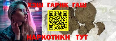 mix Балаково
