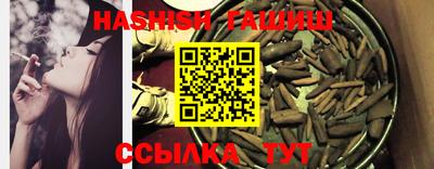 mix Балаково