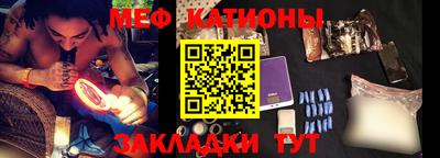 mix Балаково