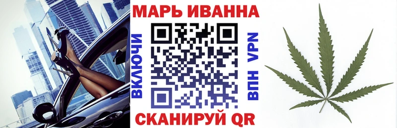 Конопля ГИДРОПОН  закладка  shop какой сайт  Улан-Удэ  гидра ссылки 